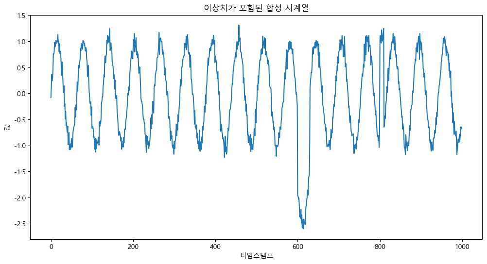첨부파일/133f17a0-3cfc-4897-bd72-ef01560553fd.png