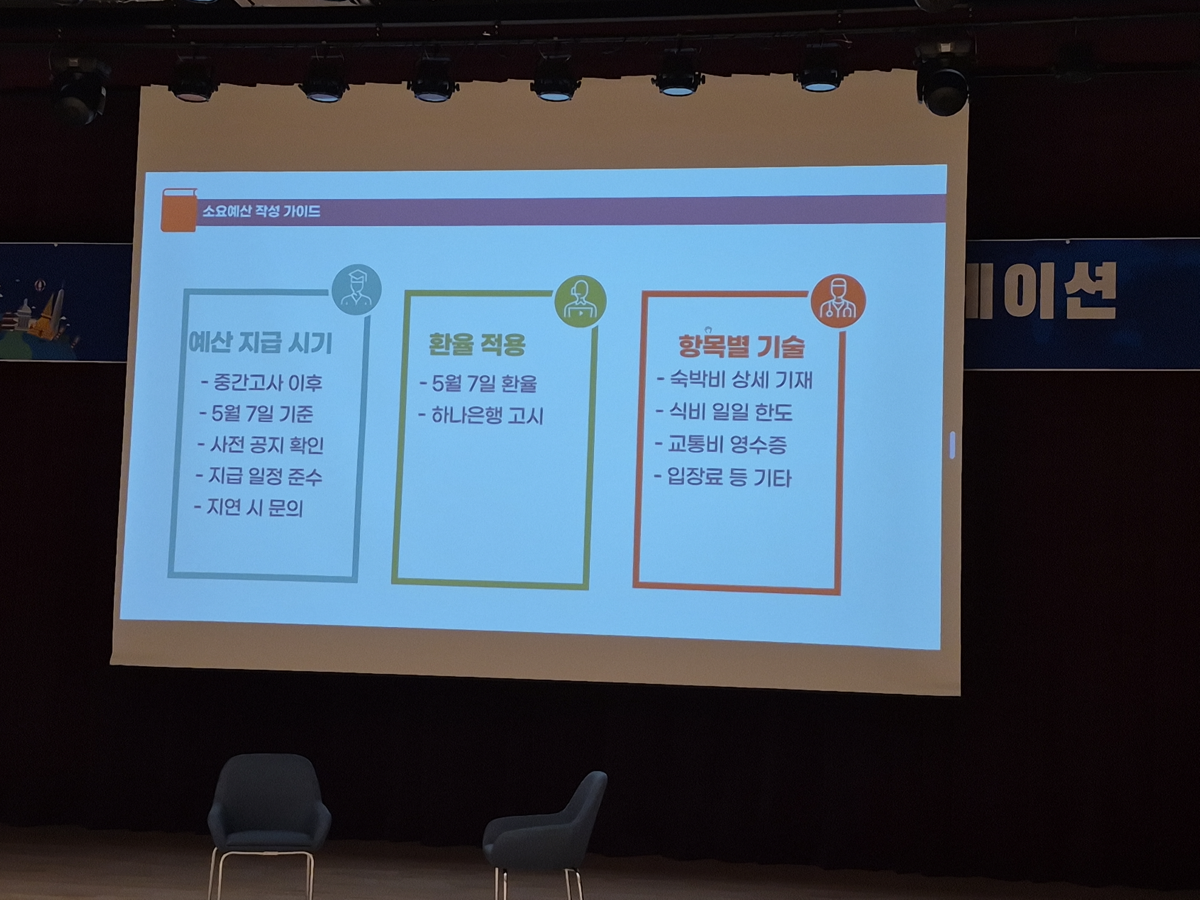 첨부파일/Gseed-1743065178556.jpg