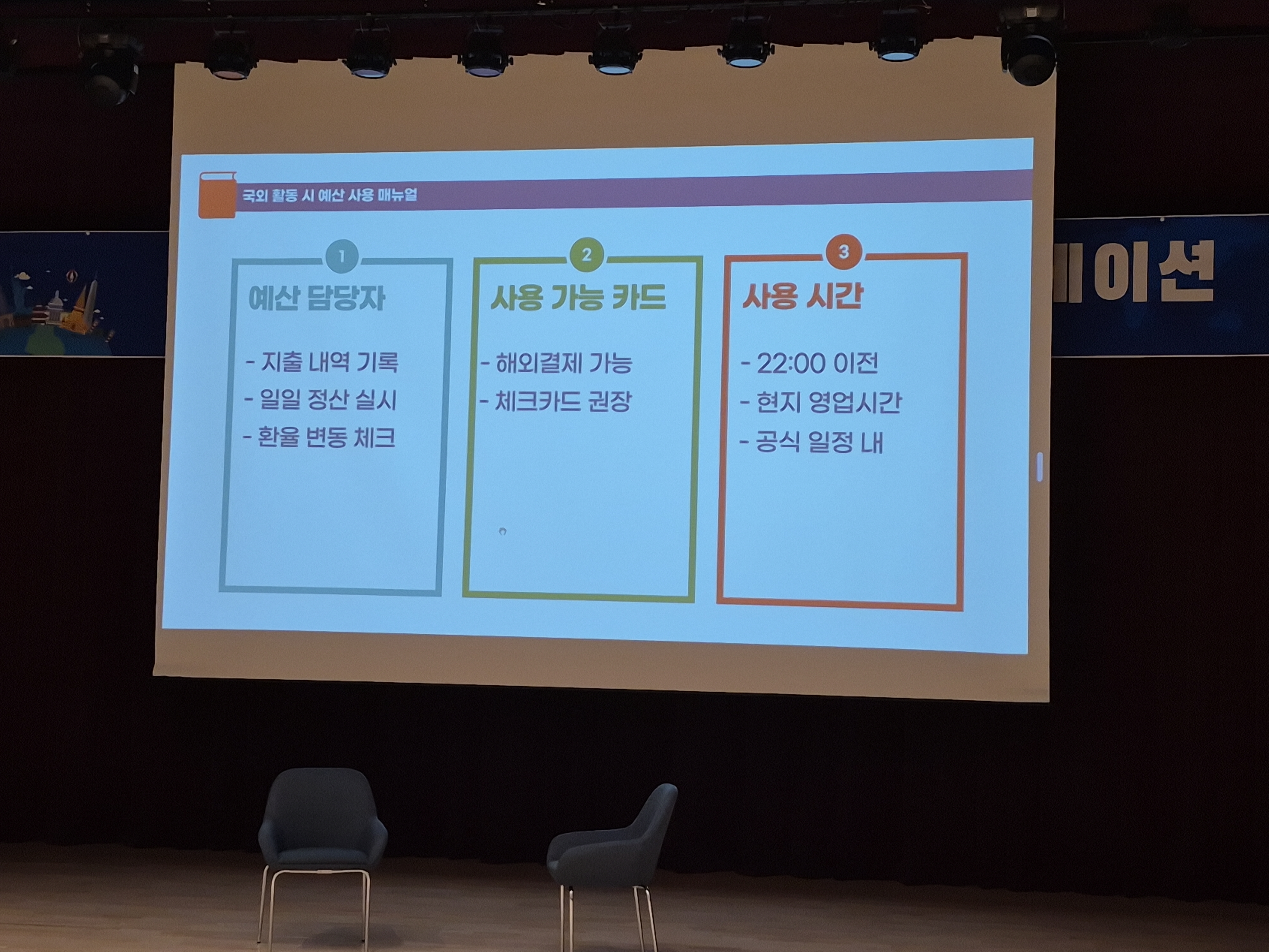 첨부파일/Gseed-1743065559439.jpg
