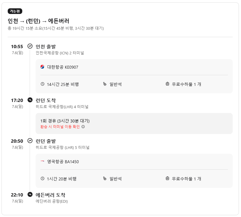 첨부파일/Gseed-image01.png