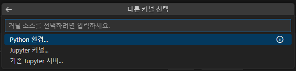 첨부파일/Pastedimage20250407191924.png