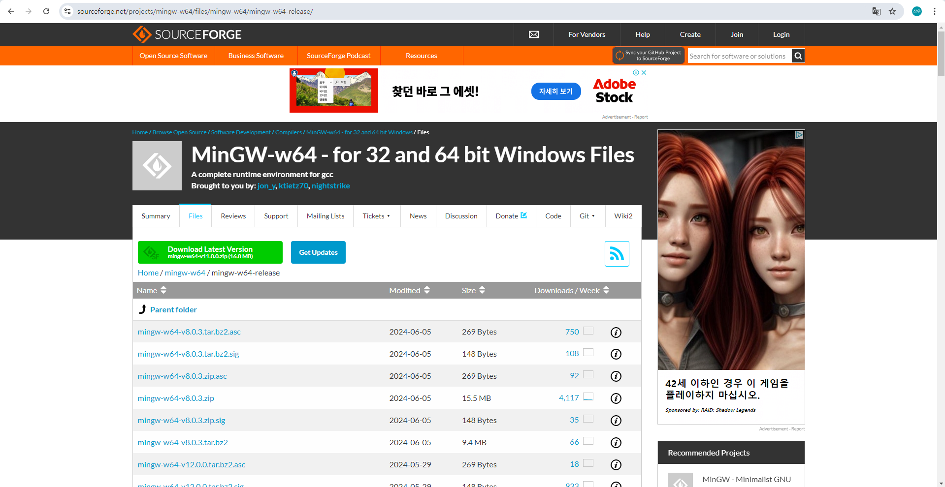 첨부파일/setting-vsc-image06.png