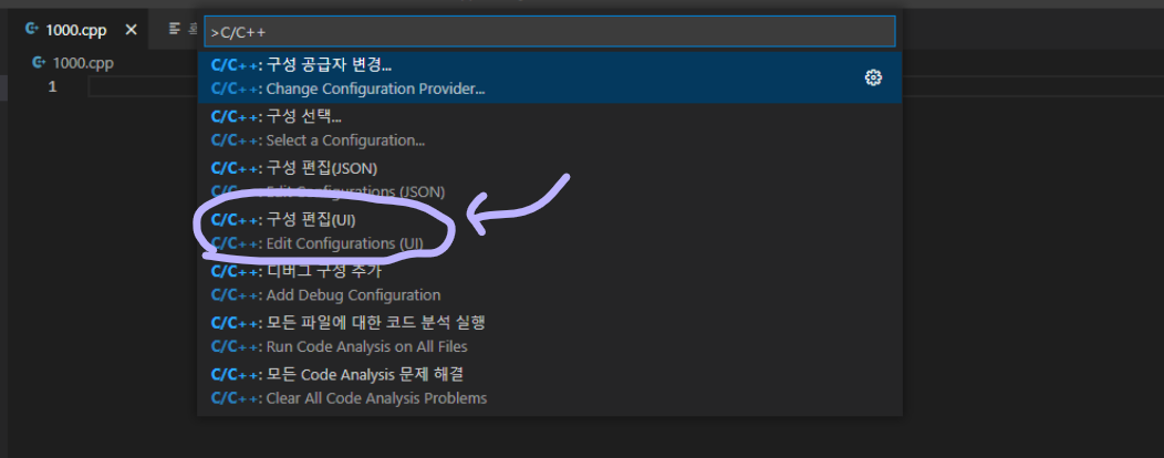 첨부파일/setting-vsc-image21.png